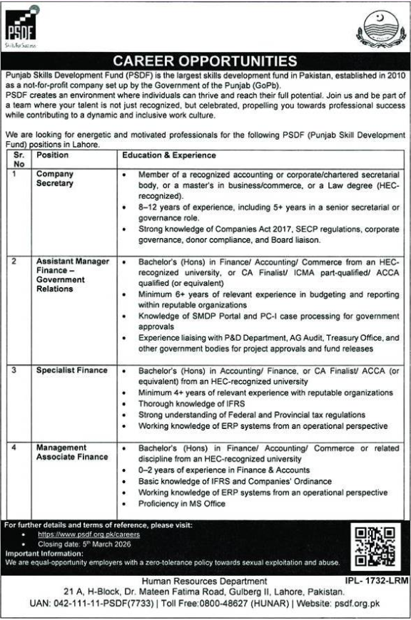 Punjab Skills Development Fund PSDF Lahore Jobs 2026